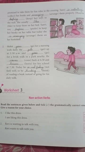Image result for Class 8 DAV Board Chapter 2 Worksheet 1