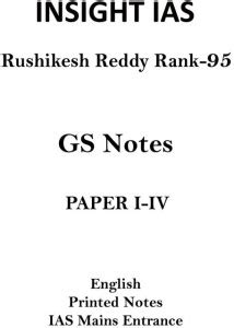 Complete Set Topper Rushikesh Reddy Rank 95 GS 1 To 4 Pinted Notes By ...