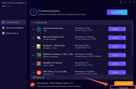 Key Activation Code IObit 的图像结果