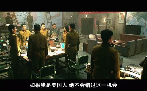 铁线虫入侵-韩国电影-高清完整版免费在线观看-美剧窝