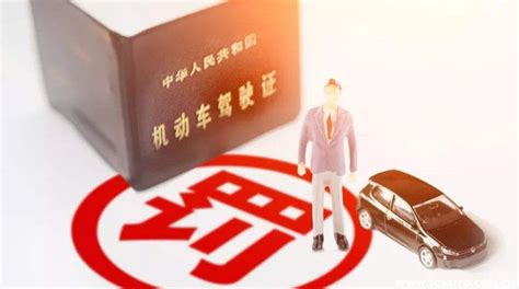 武汉taxi司机端下载入口及操作方法-武汉车主办事