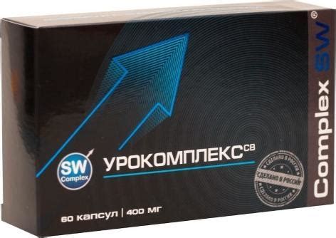 Урокомплекс СВ, капсулы 400 мг, 60 шт. купить по цене 1 616 руб. в ...
