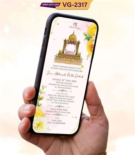 Sri Akhand Path Sahib Invite | Elegant Yellow Floral Religious Ceremon ...