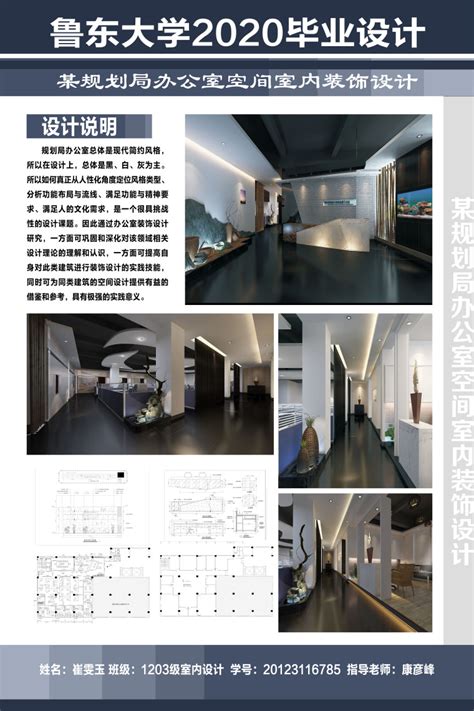2019广州美术学院视觉艺术设计学院动画专业毕设资料合集 | AniOne - 知乎
