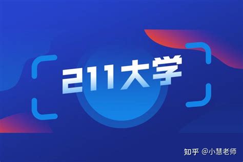 2024 fall cs master 选校定位求建议 | Instant留学论坛 | 一亩三分地留学网 | Instant留学论坛 | 一亩 ...