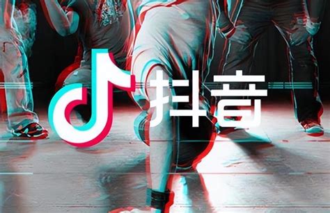 抖音搜索排名机制（抖音关键词排名规则）-8848SEO