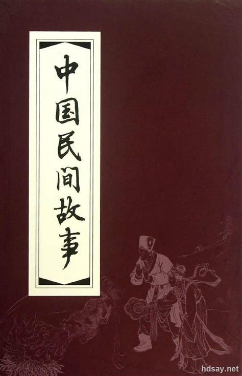 中国古代十大著名科学典籍，水经注上榜，第四是著名中医典籍_排行榜123网