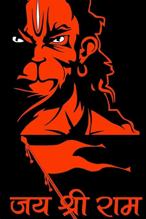 Hanuman ji Poster Bajrangbali,Sankat Mochan,Bal Hanuman,Ram Bhakt,Panch ...