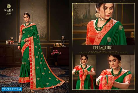 KAVIRA OMKARI 3101-3109 SERIES SANA SILK WITH WORK SAREES BEST RATE ...