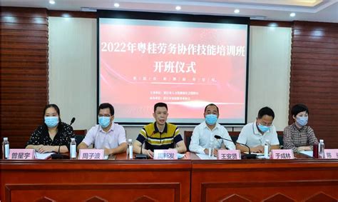 广西首家成人基础重症支持（FCCS）培训中心在柳州市人民医院成立-柳州市人民医院