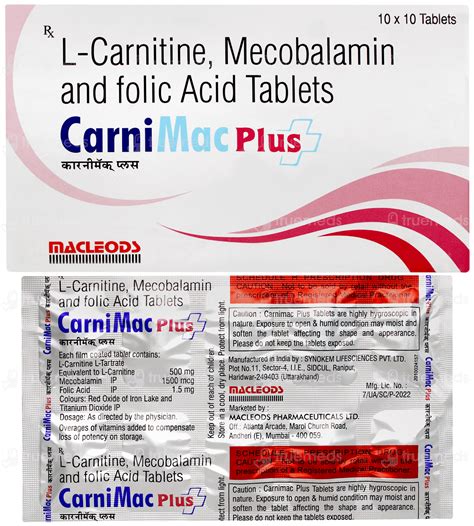 Carnimac Plus 500/1.5/1.5 MG | Order Carnimac Plus 500/1.5/1.5 MG ...