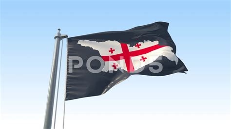 Georgia Flag Country