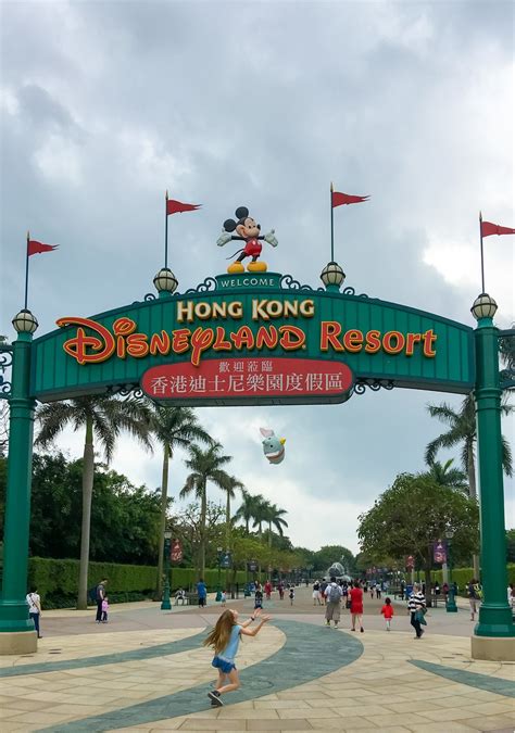 The Best Guide to Visiting Hong Kong Disneyland | Hong kong disneyland, Hong kong travel, Asia ...