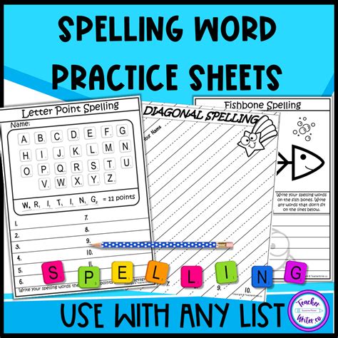 Free Spelling Words