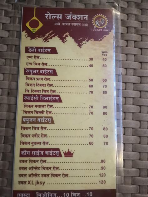 Menu at Rolls Junction, Gadhinglaj