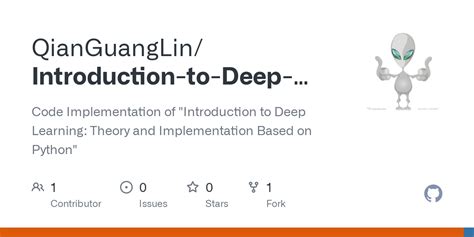 Python My First Deep Learning Algorithm 的图像结果