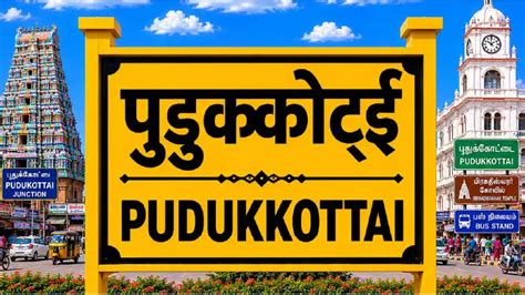 Best Health Insurance in Pudukkottai | Buy Medical Policy Online