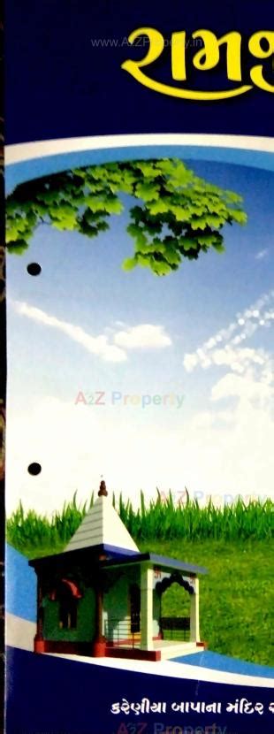 Pmay Ews At Keshod | at Keshod, Junagadh