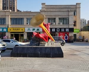 蚌埠双拥公园不锈钢雕塑-不锈钢雕塑-合肥瑞天雕塑艺术有限公司