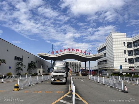深圳机场保税中心一线进出口货值居全国首位 - 橙心物流网