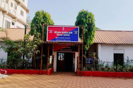 PoliceStationDetails - Raigad Police (Maharashtra State)