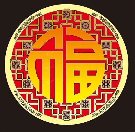 中国传统吉祥图案-多福多寿AI素材免费下载_红动中国