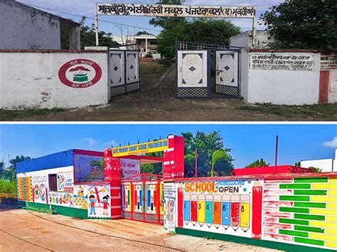 Our priority is to make Punjab a leading state in education: CM ...