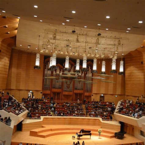 Suntory Hall (Akasaka) - All You Need to Know BEFORE You Go