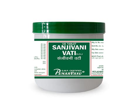 Sanjivani Vati – The Punarvasu