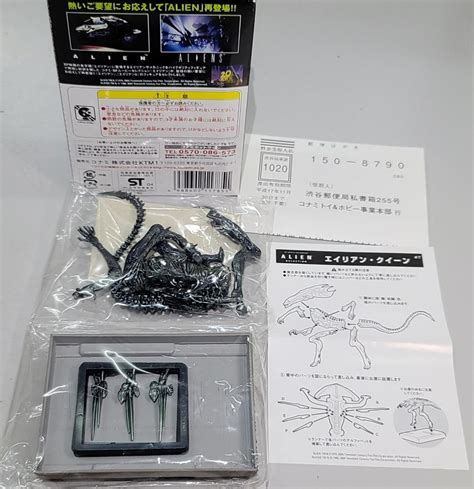 Alien Queen Figure 的图像结果