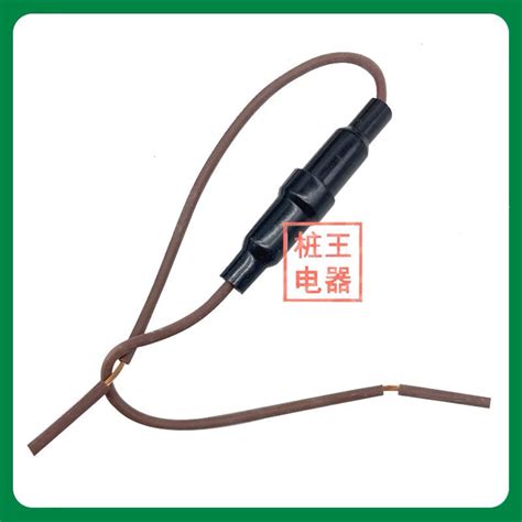 Image result for Fuse Box Washing Machine