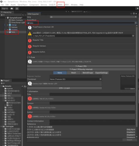 Image result for How To Open A Vrm File In Unity