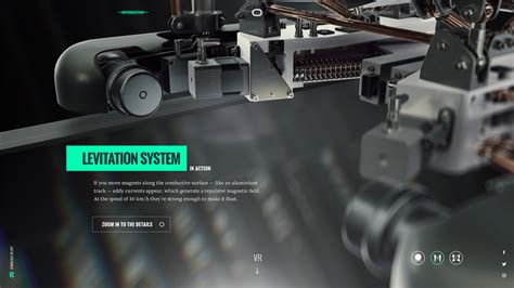 Hyperloop Prototype 的图像结果