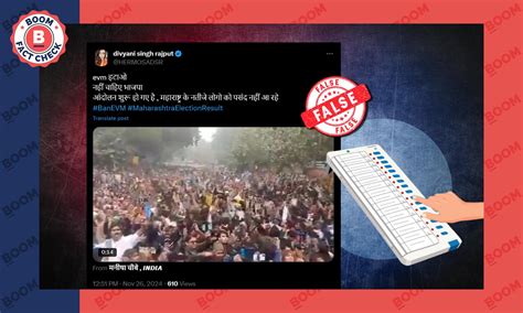 Old Video Of Anti-EVM Protest In Delhi Falsely Peddled As Maharashtra ...