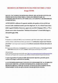 modulo richiesta porto d armi sportivo calam 233 o modulo di richiesta porto di fucile per tiro a volo modulo richiesta porto d armi sportivo calam 233 o modulo di richiesta porto di fucile per tiro a volo