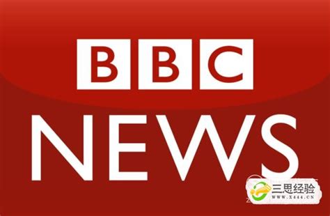 英国广播电台在线收听 bbc广播实时在线收听_英国bbc广播在线收听