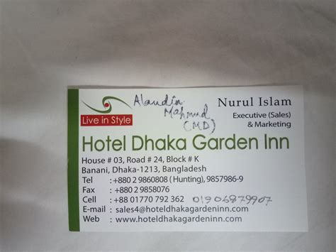 DHAKA GOLDEN INN - BANANI'LAKESIDE (Dhaka Division, Bangladesh) - Hotel ...