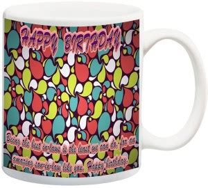 Data Express HPBDSonlaflip 1574 Ceramic Coffee Mug Price in India - Buy ...