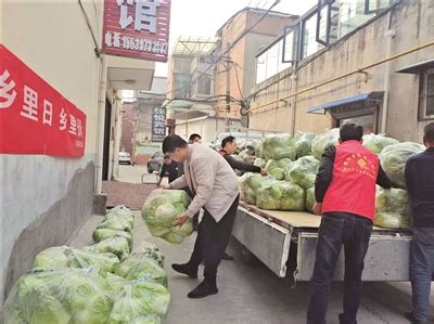 “流动助农超市”开到家门口 --洛阳日报--洛阳晚报--河南省第一家数字报刊