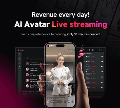 Live Stream Setup 的图像结果