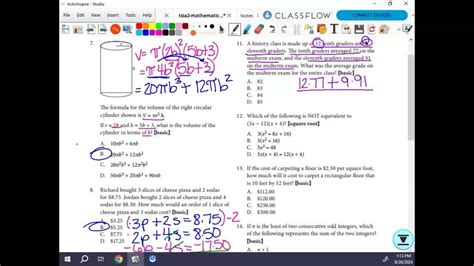 Image result for TSIA2 Practice Tests