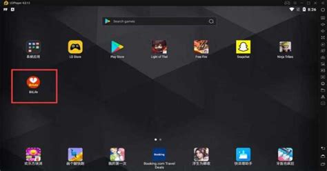 Bitlife PC Tutorial 的图像结果