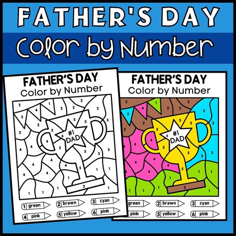 Father's Day Color by Number – Fun and Educational Activity for ...