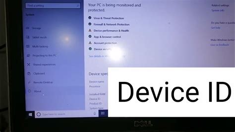 My Computer ID 的图像结果