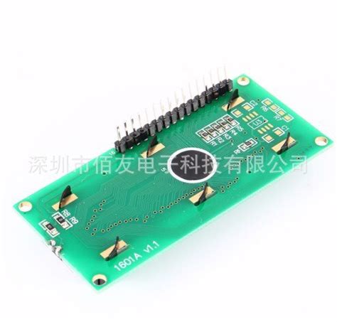 CW Code Reader Software 的图像结果