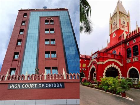 भगवद् गीता का श्लोक पढ़ 'जस्टिस' ने दो भाइयों के बीच जमीनी मुआवजे के ...