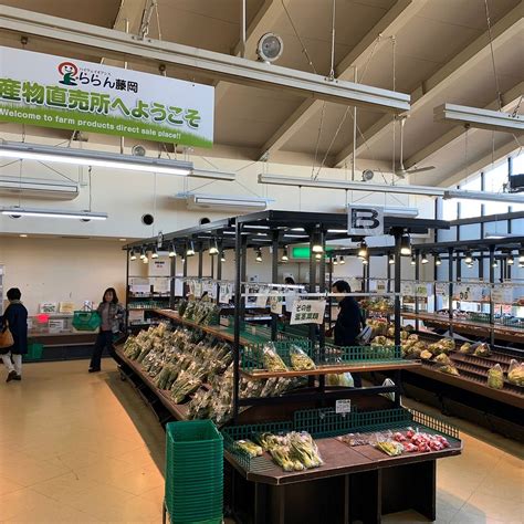 RARAN FUJIOKA AGRICULTURAL PRODUCTS FARM STAND (2025) All You Need to ...