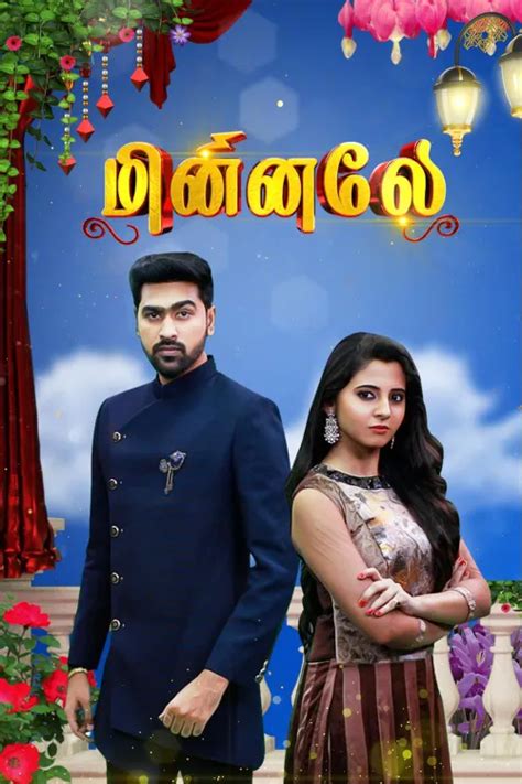 Minnale TV Show: Watch Latest Episodes Online | Airtel Xstream Play