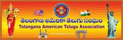 TTA Charlotte Mega Convention KickOff & Fundraising Event, Inspiration ...