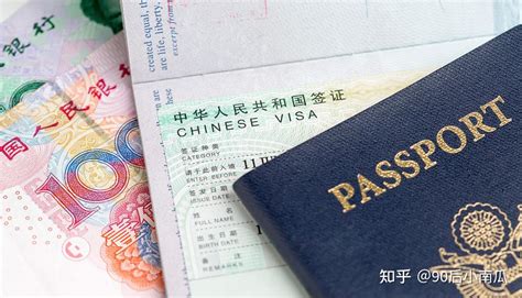 移民科普丨签证、绿卡、护照，究竟是什么意思 - 知乎